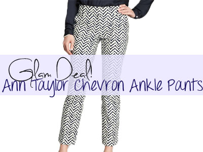 fashion ann taylor fall 2013 office style ankle pants