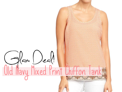 old navy fashion summer 2013 fall 2013 tank printes
