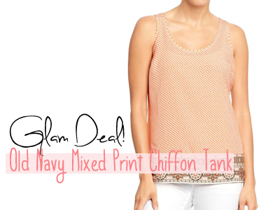 old navy fashion summer 2013 fall 2013 tank printes