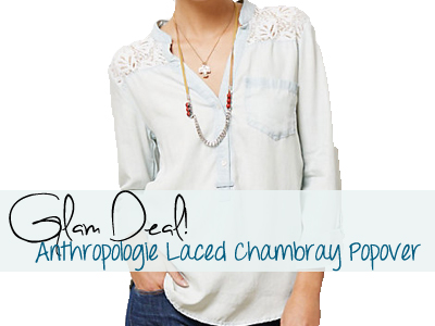 anthropologie fashion chambray shirt spring 2014